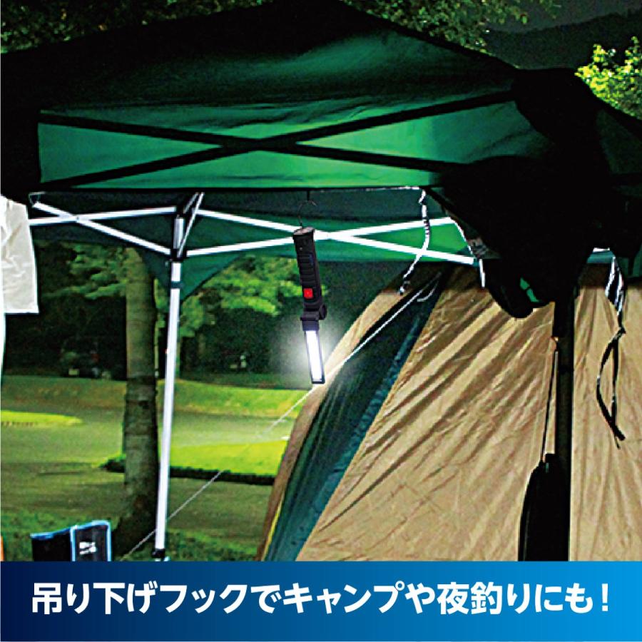 TRIFACE 充電式 COB LED ワークライト WL-HU100 折りたたみ式  130ルーメン (06) |  | 04