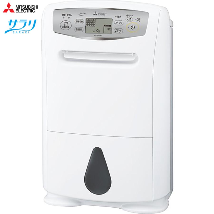 三菱電機 MJ-P180RX-W コンプレッサー式除湿機 SARARI  19〜39畳 (16) | 