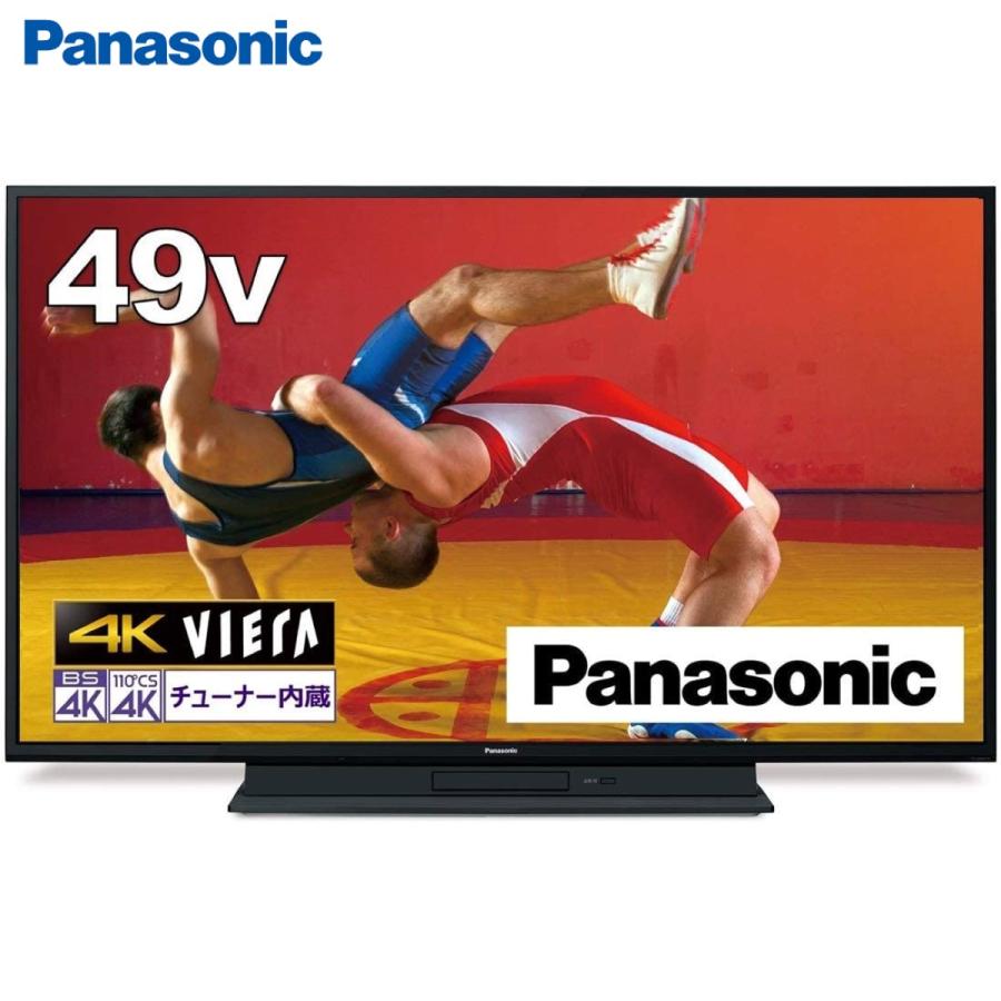 Panasonic VIERA 49V型 4K ダブルチューナー 2TB HDD & BDドライブ 内蔵 TH-49GR770  (M) | Panasonic