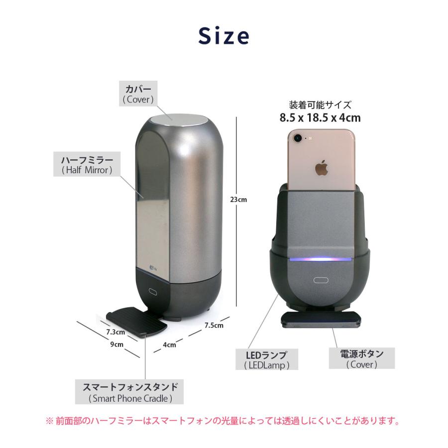 ROA スマホ除菌器 LINK UV ＋ オゾン スマホ 除菌器 360度 99.9%除菌 UV-C LK18735 ロア (F) |  | 08