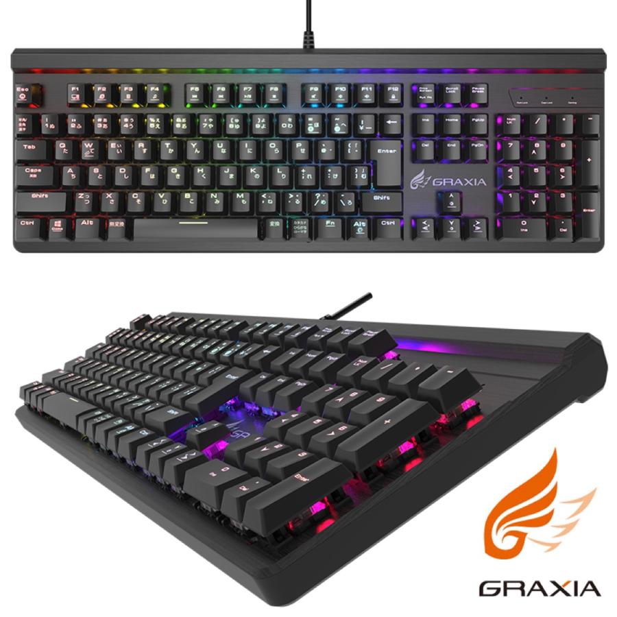 GRAXIA メカニカル ゲーミング キーボード GX-KB01K-BRGB 日本語配列  恵安 KEIAN (08) | 