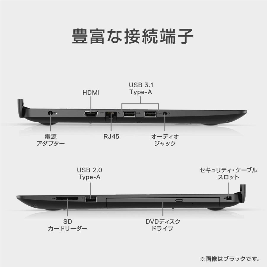 Dell Inspiron 15 3581 20Q11HBW Core i3 メモリ4GB1TB HDD ホワイト Office Home&Business (08) |  | 08