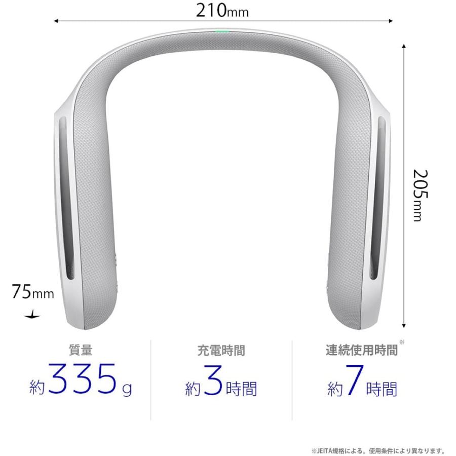 受験生　SONY SRS-WS1 ネックスピーカー SRS-WS1 | アクティブスピーカー／ネックスピーカー | ソニー