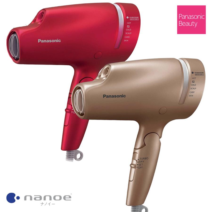 Panasonic EH-NA0B ヘアドライヤー ナノケア 高浸透 ナノイー (06) | Panasonic