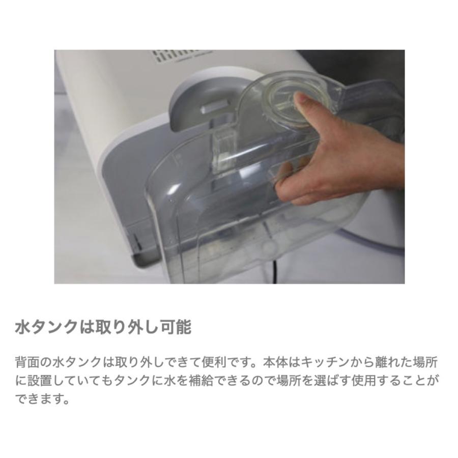 エスケイジャパン SDW-J5L-W 食器洗い乾燥機 Jaime ジェイム 食洗器  Japan (F) |  | 07