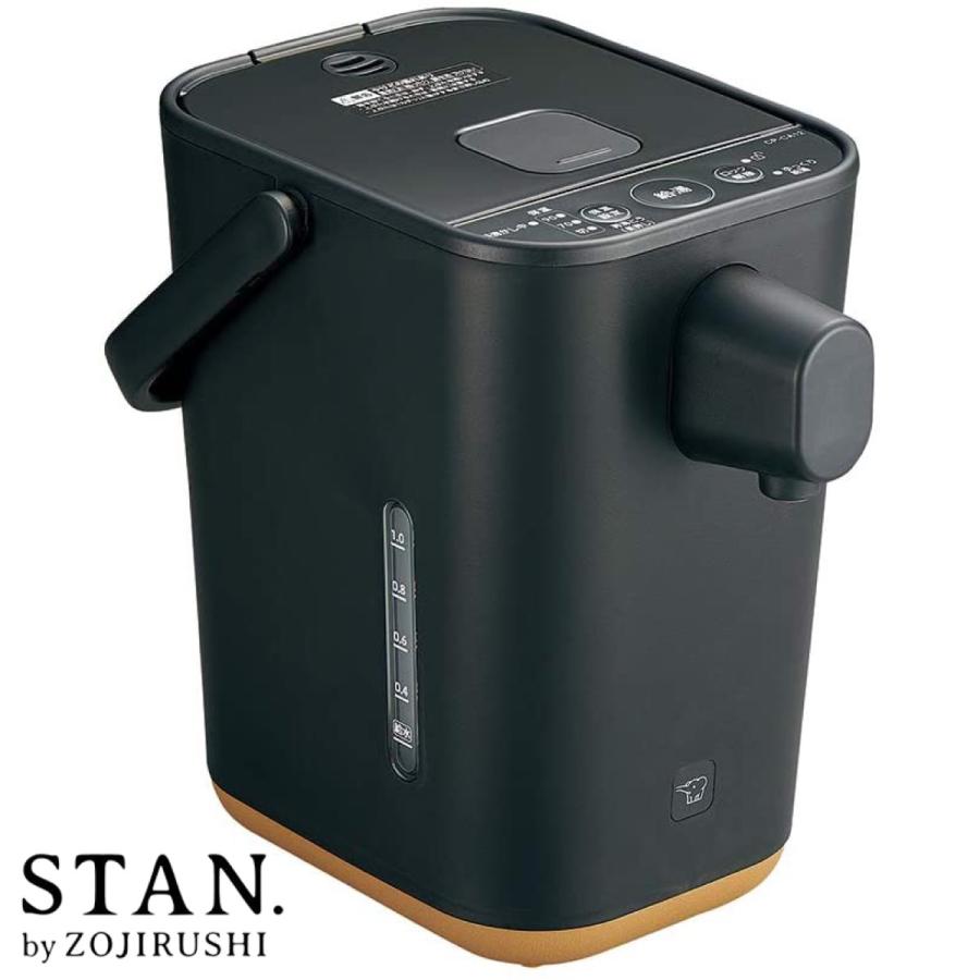 象印 CP-CA12 電動ポット STAN 1.2L ハイスピード沸とう 1300W スタン STAN. ZOJIRUSHI (F) | 