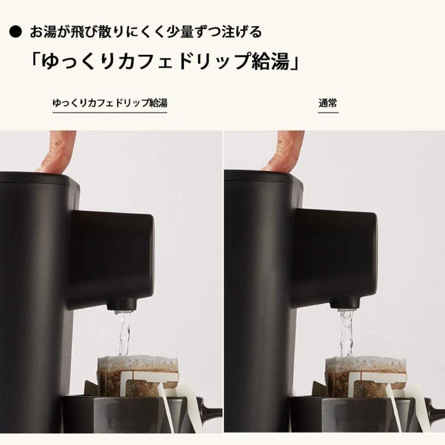 象印 CP-CA12 電動ポット STAN 1.2L ハイスピード沸とう 1300W スタン STAN. ZOJIRUSHI (F) |  | 06