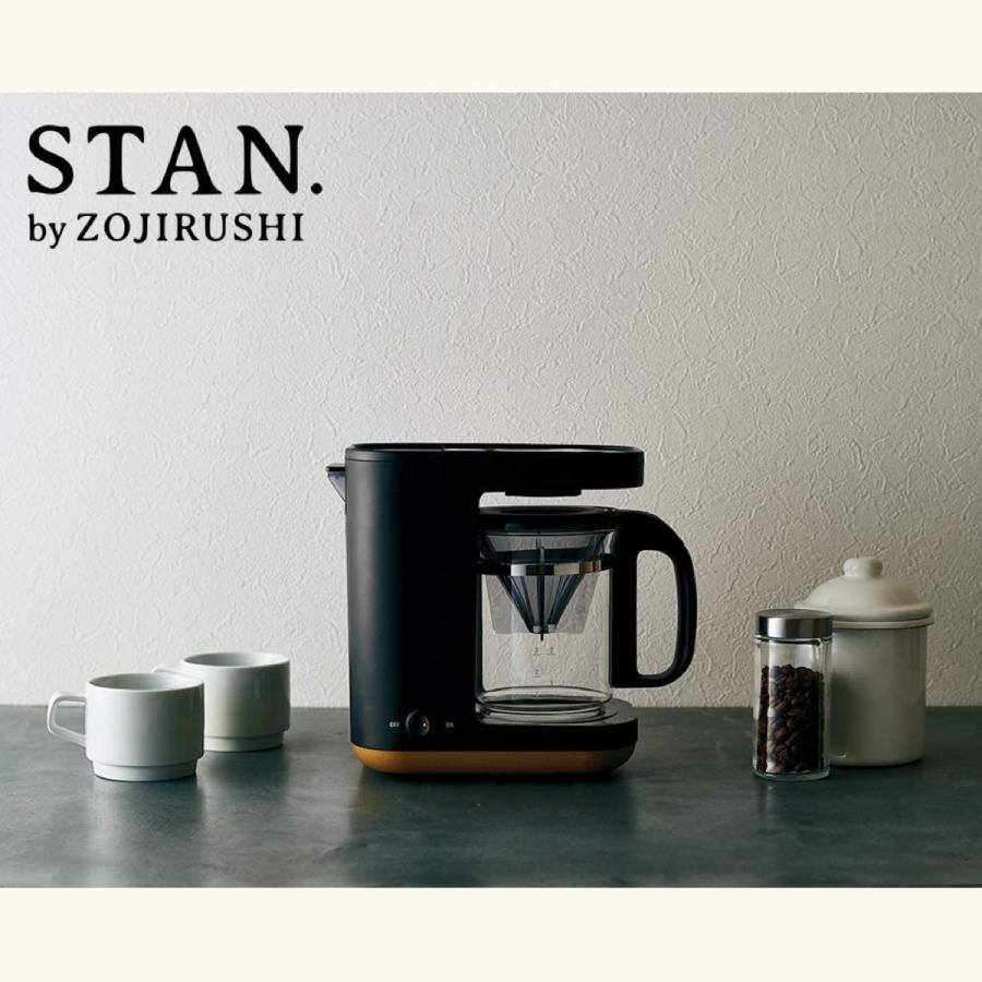 象印 EC-XA30-BA コーヒーメーカー STAN カップ３杯 STAN. ZOJIRUSHI (F) | STAN. | 01