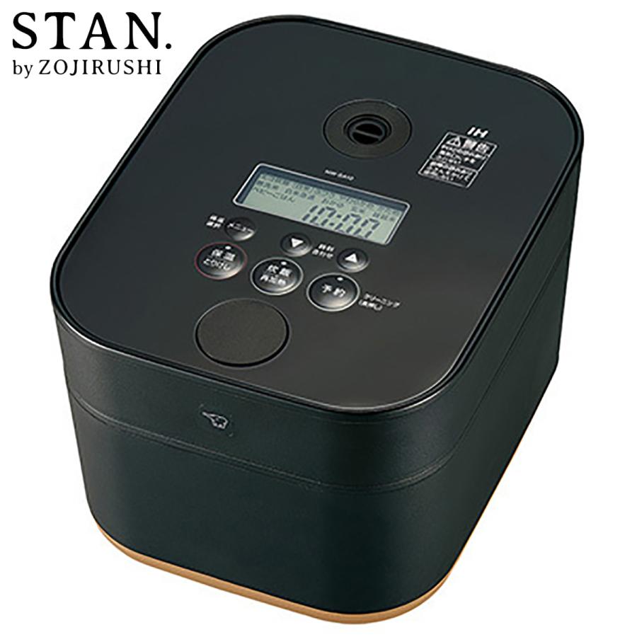 象印 NW-SA10 IH 炊飯器 5.5合 長時間保温 STAN. ZOJIRUSHI (F) | 