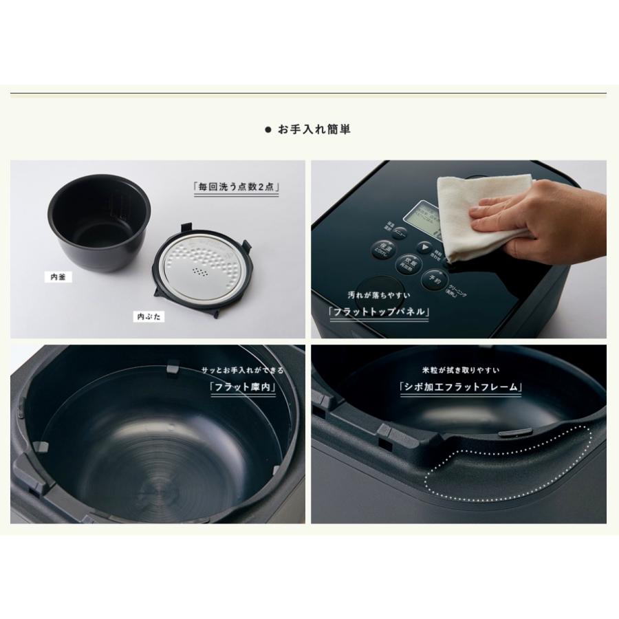 象印 NW-SA10 IH 炊飯器 5.5合 長時間保温 STAN. ZOJIRUSHI (F) |  | 03