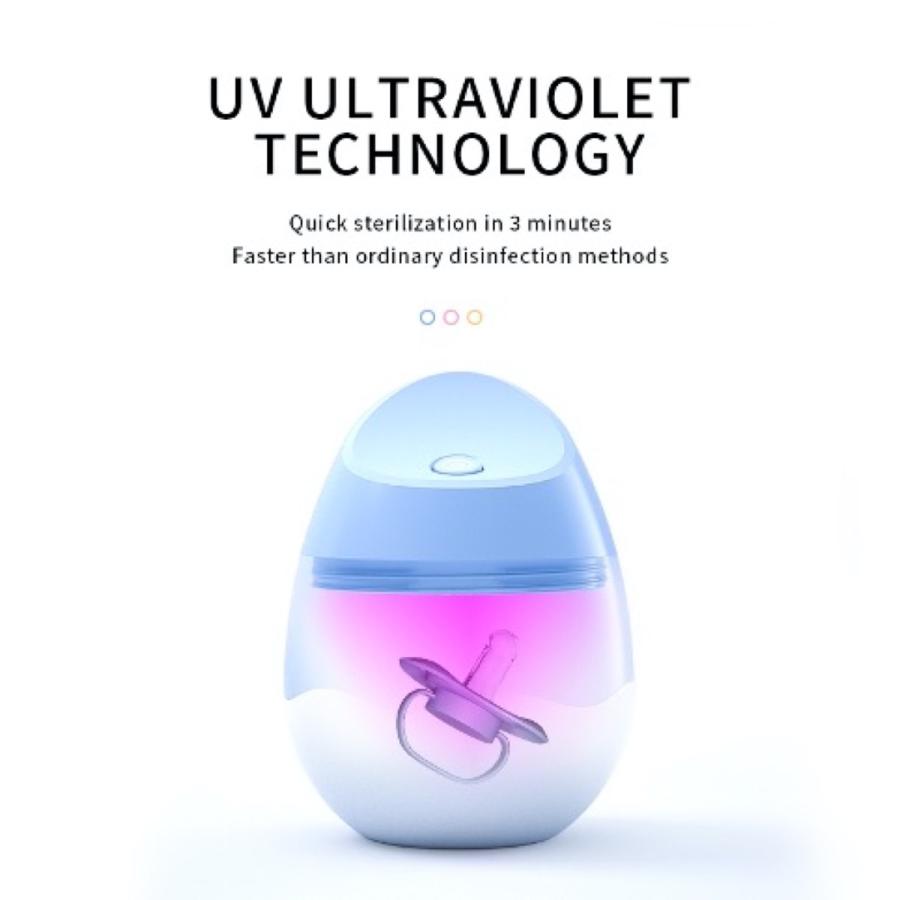 おしゃぶりケース 哺乳瓶 UV除菌 消毒 殺菌 ホルダー 旅行 携帯 (06) |  | 01