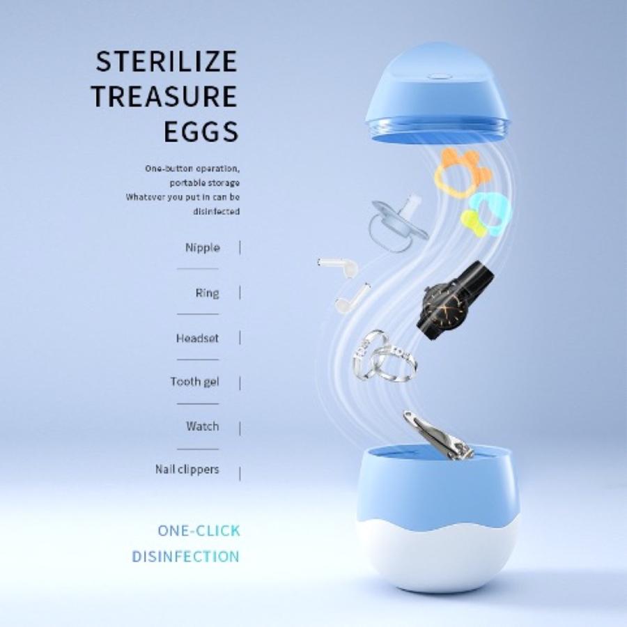 おしゃぶりケース 哺乳瓶 UV除菌 消毒 殺菌 ホルダー 旅行 携帯 (06) |  | 02