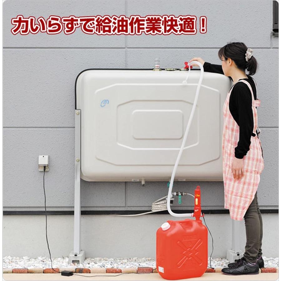 エムケー精工 BP-121R 電動給油ポンプ スピーダー ホース長さ1.7m 灯油 灯油ポンプ MK精工 (08) | エムケー精工 | 02