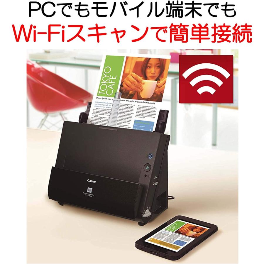 Canon DR-C225W II ドキュメントスキャナー imageFORMULA 両面読取 (F) |  | 04