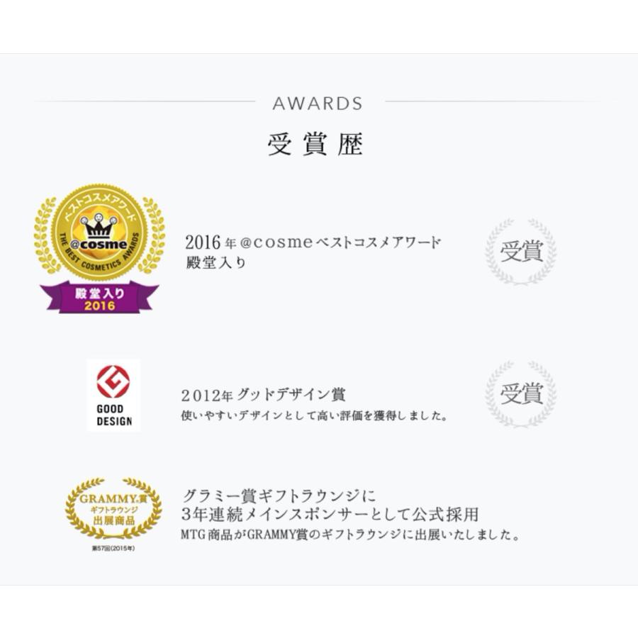 ReFa CARAT リファカラット 美顔 フェイス&ボディ PEC-L1706 MTG (08) | ReFa | 08