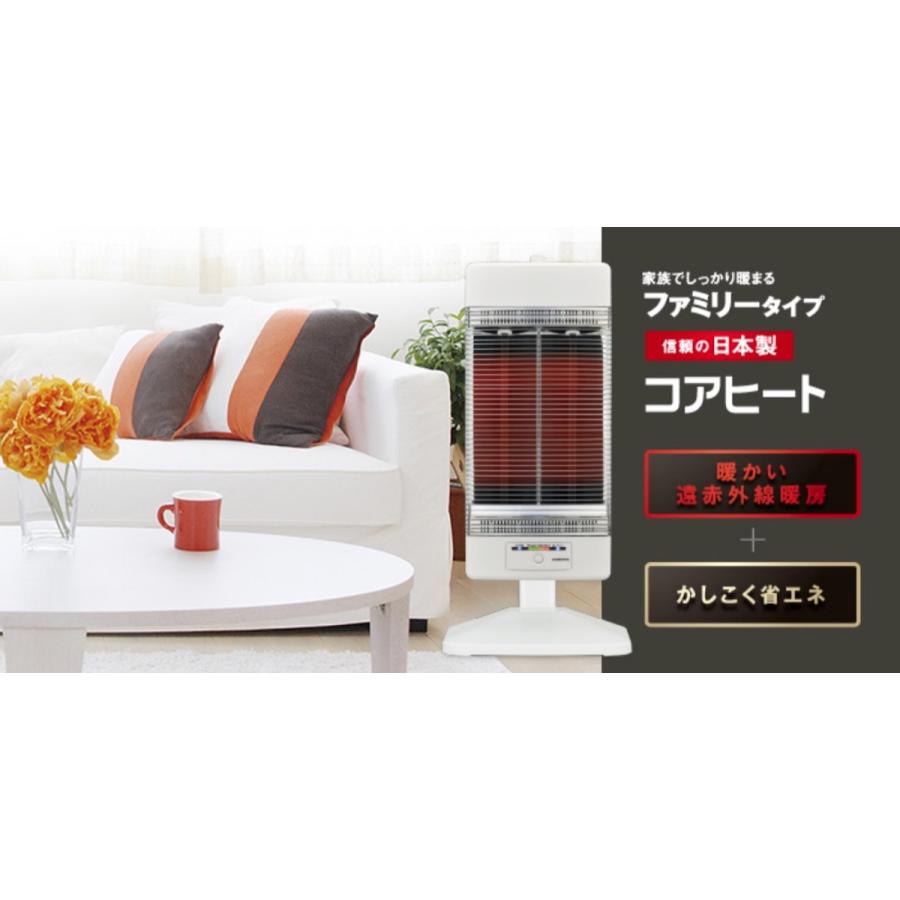 コロナ CH-129R コアヒートスリム  暖房 日本製 冬 CH-129R-W CORONA (16) |  | 01