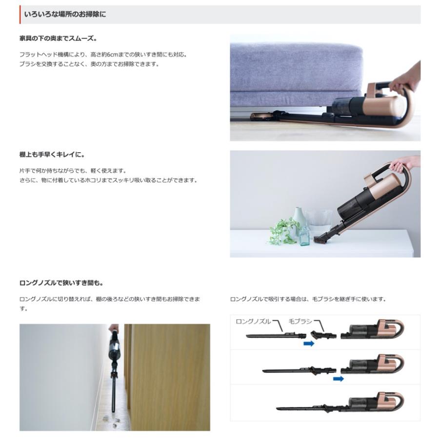 三菱電機 HC-JM2X-D コードレス スティッククリーナー ZUBA Q ズバキュー (14) |  | 05