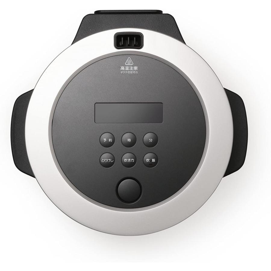 バルミューダ 3合炊き 電気炊飯器 BALMUDA The Gohan K03A バルミューダ (08) | BALMUDA The Gohan | 02