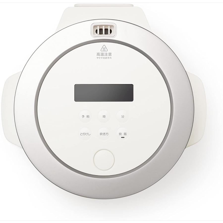 バルミューダ 3合炊き 電気炊飯器 BALMUDA The Gohan K03A バルミューダ (08) | BALMUDA The Gohan | 03