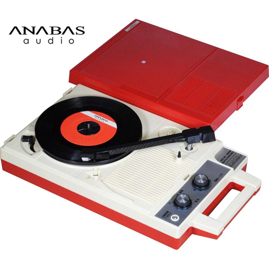 ANABAS audio GP-N3R ポータブル レコード プレーヤー アナログ アナバス 太知ホールディングス (F) | ANABAS