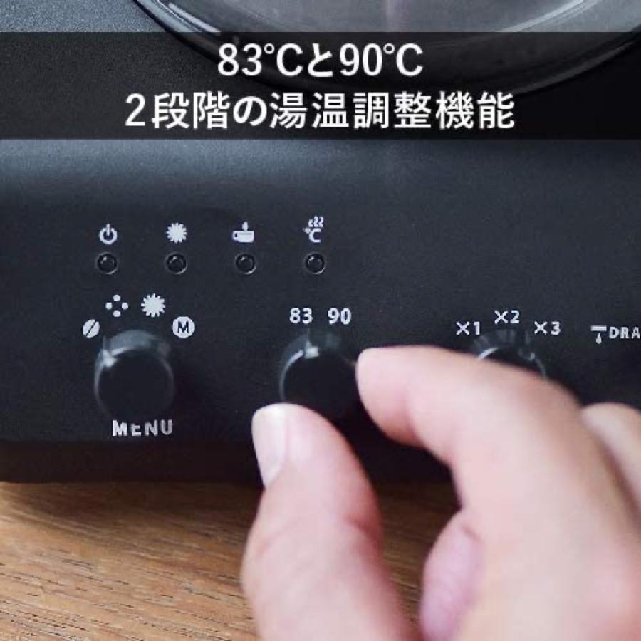 ツインバード CM-D457B 全自動 コーヒーメーカー 3カップ用 450ml ブラック (10) | ツインバード | 04