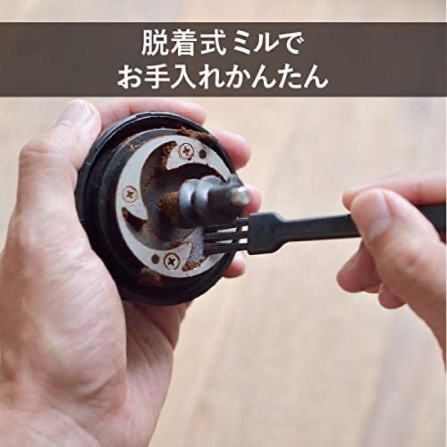 ツインバード CM-D457B 全自動 コーヒーメーカー 3カップ用 450ml ブラック (10) | ツインバード | 05