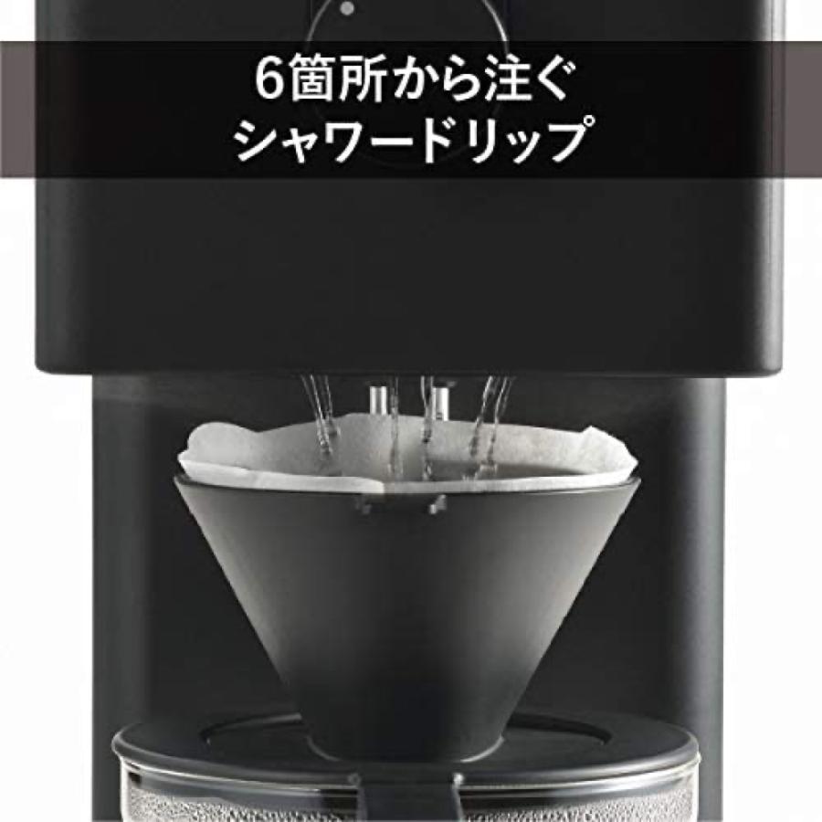 ツインバード CM-D457B 全自動 コーヒーメーカー 3カップ用 450ml ブラック (10) | ツインバード | 06