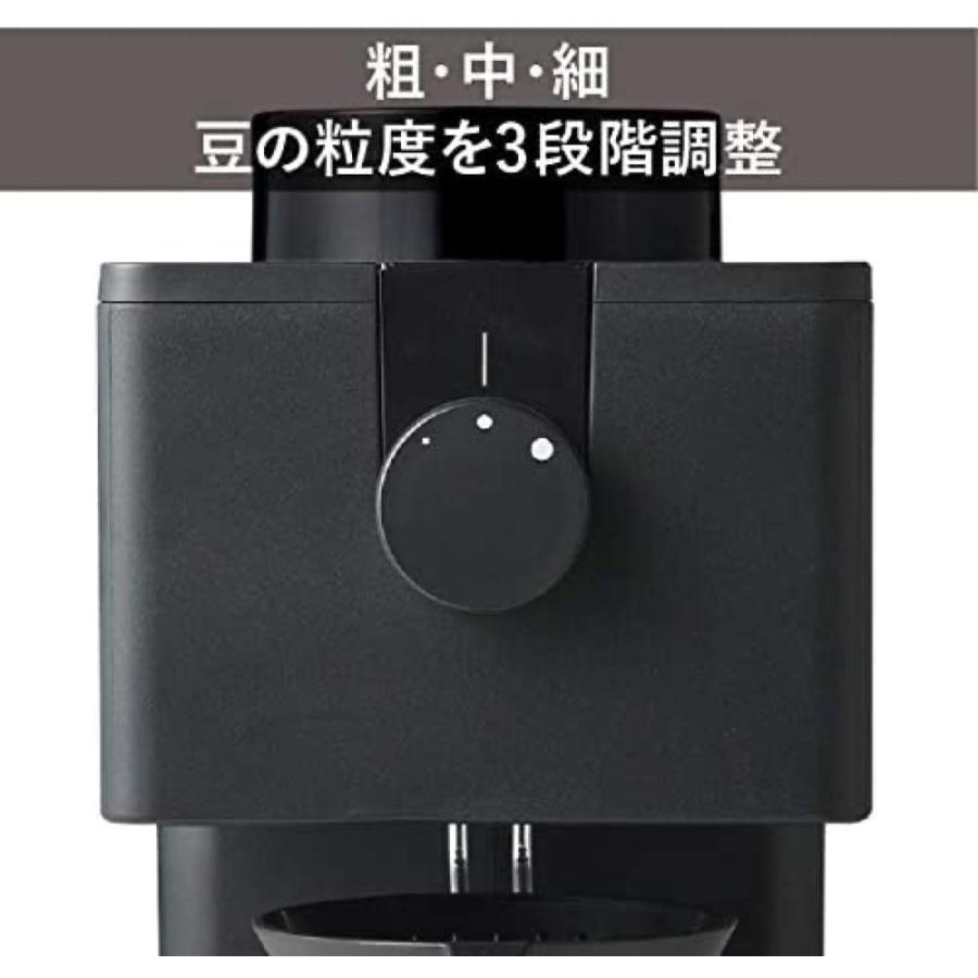 ツインバード CM-D457B 全自動 コーヒーメーカー 3カップ用 450ml ブラック (10) | ツインバード | 07