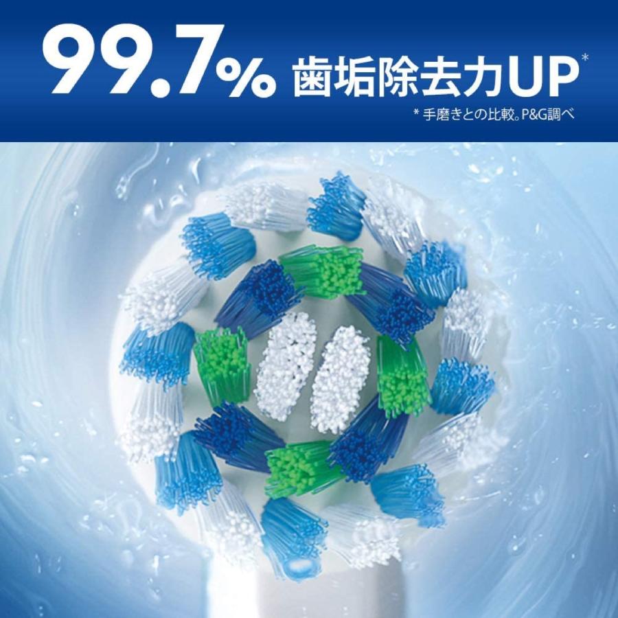 BRAUN ジーニアス 8000 オーラルB 電動歯ブラシホ ワイト GENIUS D7015355XC ブラウン (08) | オーラルB | 02