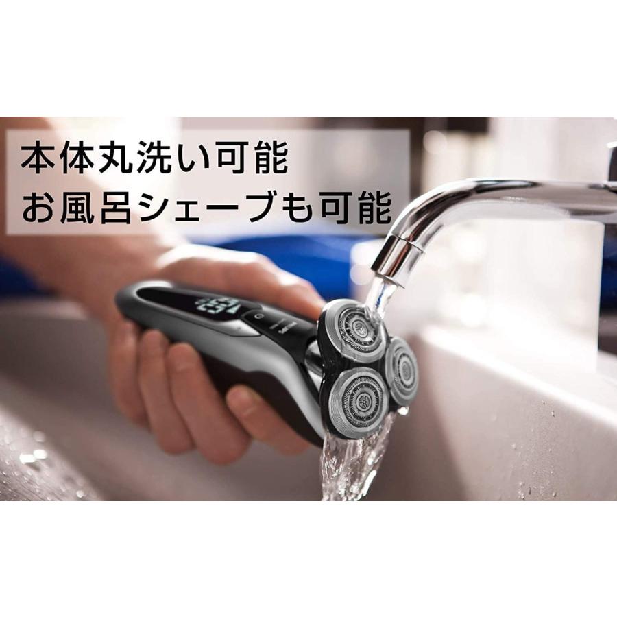 PHILIPS 9000シリーズ S9732A/33 メンズ 電気シェーバー 72枚刃 洗浄充電器付 (08) | Shaver series 9000 | 02