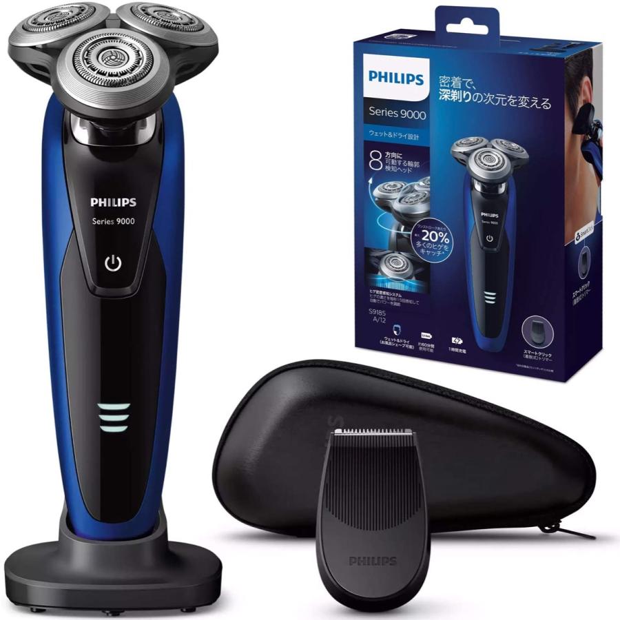 PHILIPS 9000シリーズ S9185A/12 メンズ 電気シェーバー 72枚刃 フィリップス (08) | Shaver series 9000
