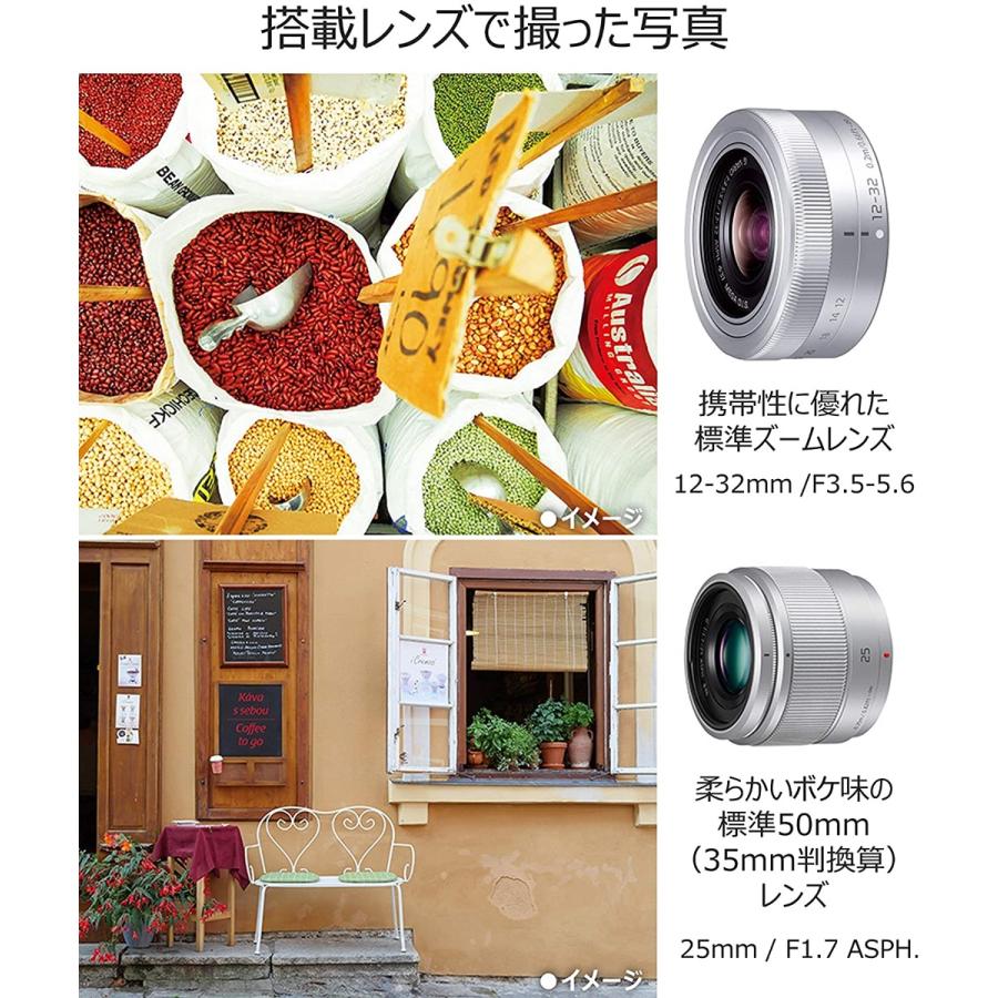 パナソニック DC-GF9W-D GF9 ダブルズームレンズキット LUMIX Panasonic (08) | LUMIX | 05