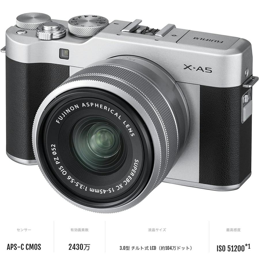 FUJIFILM X-A5LK-S ミラーレス一眼カメラ X-A5 レンズキット シルバー FUJIFILM (08) | 