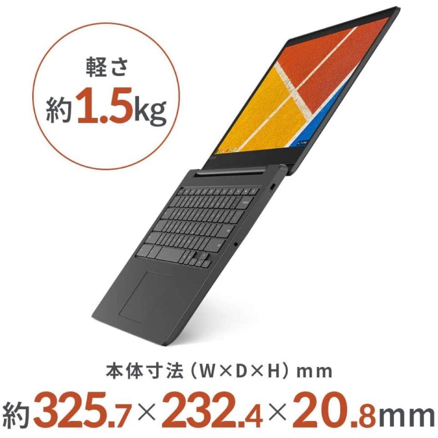 Lenovo 81JW0011JE S330 64GB Google Chromebook ノートパソコン レノボ (10) | Lenovo | 03