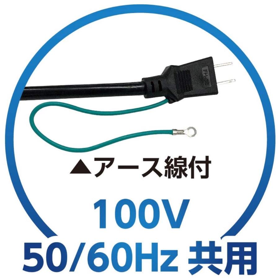 フローバル PSP-100S マイティポンプ 清水用 水中ポンプ  50/60Hz 共用 FLOBAL (10) |  | 02