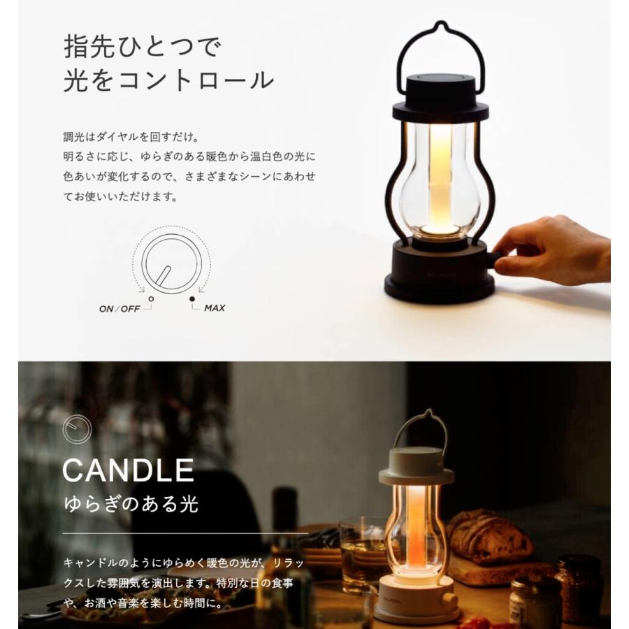 BALMUDA The Lantern L02A LEDランタン ホワイト バッテリー内蔵  L02A-WH バルミューダ (08) | BALMUDA | 03