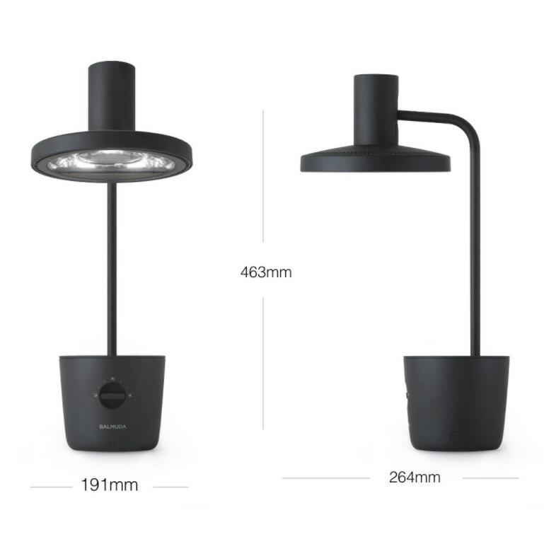 BALMUDA The Light L01A 子どもの目を守る  デスクライト バルミューダ (10) | BALMUDA The light | 09