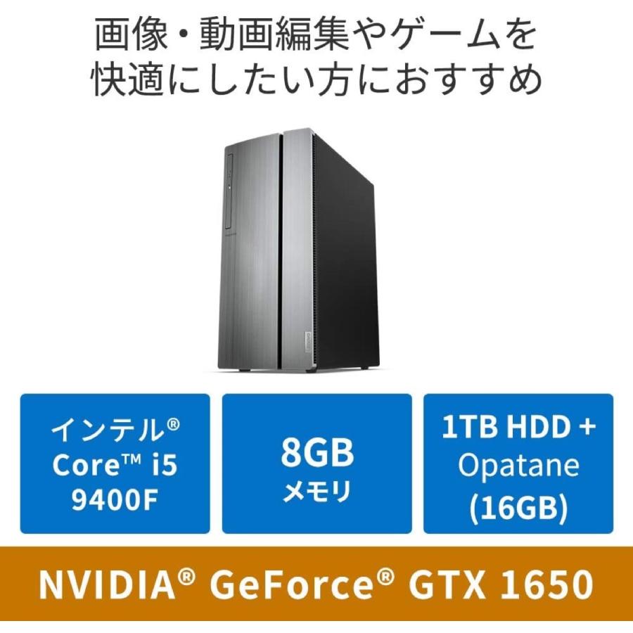 Lenovo 90HT005HJP IdeaCentre 720 Core i5 NVIDIA GeForce デスクトップ PC (16) | Ideacentre | 01