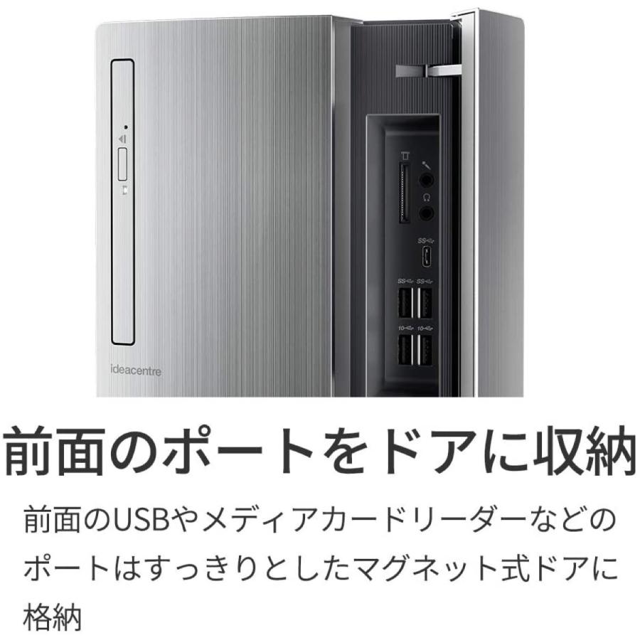 Lenovo 90HT005HJP IdeaCentre 720 Core i5 NVIDIA GeForce デスクトップ PC (16) | Ideacentre | 04