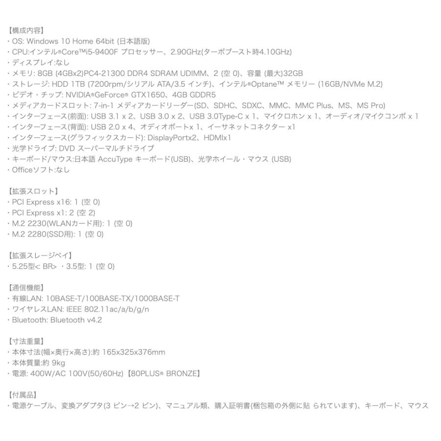 Lenovo 90HT005HJP IdeaCentre 720 Core i5 NVIDIA GeForce デスクトップ PC (16) | Ideacentre | 05