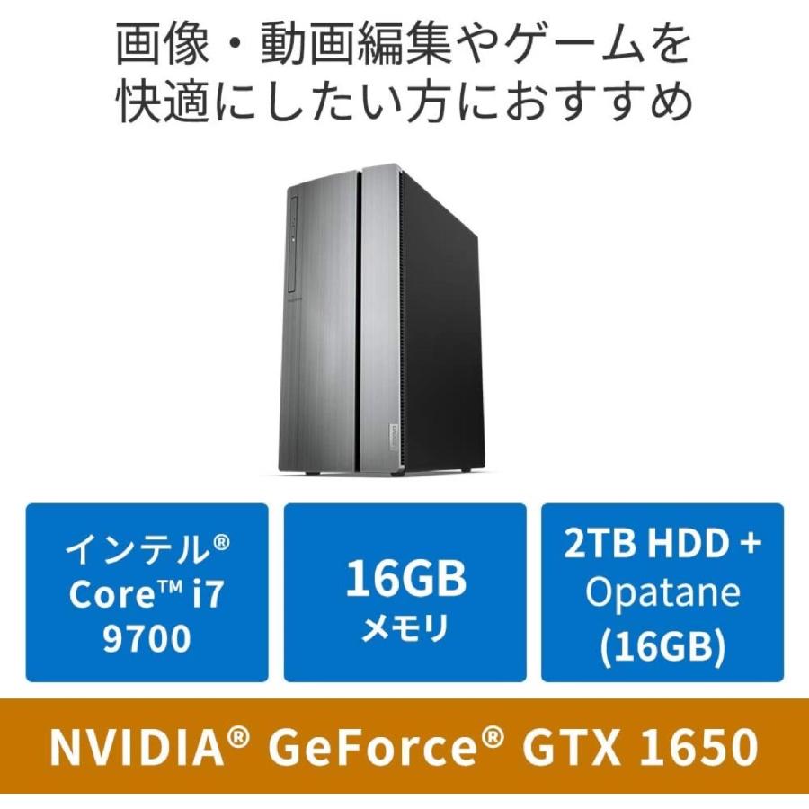 Lenovo 90HT005KJP IdeaCentre 720 Core i7 NVIDIA GeForce GTX ゲーミングPC レノボ (12) | Ideacentre | 01