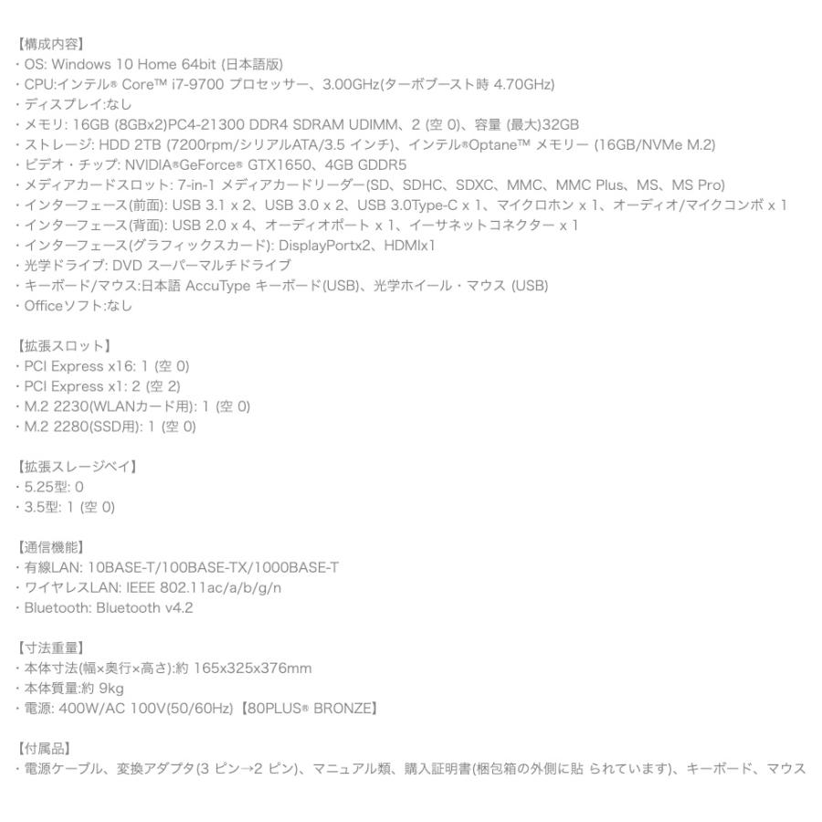 Lenovo 90HT005KJP IdeaCentre 720 Core i7 NVIDIA GeForce GTX ゲーミングPC レノボ (12) | Ideacentre | 05