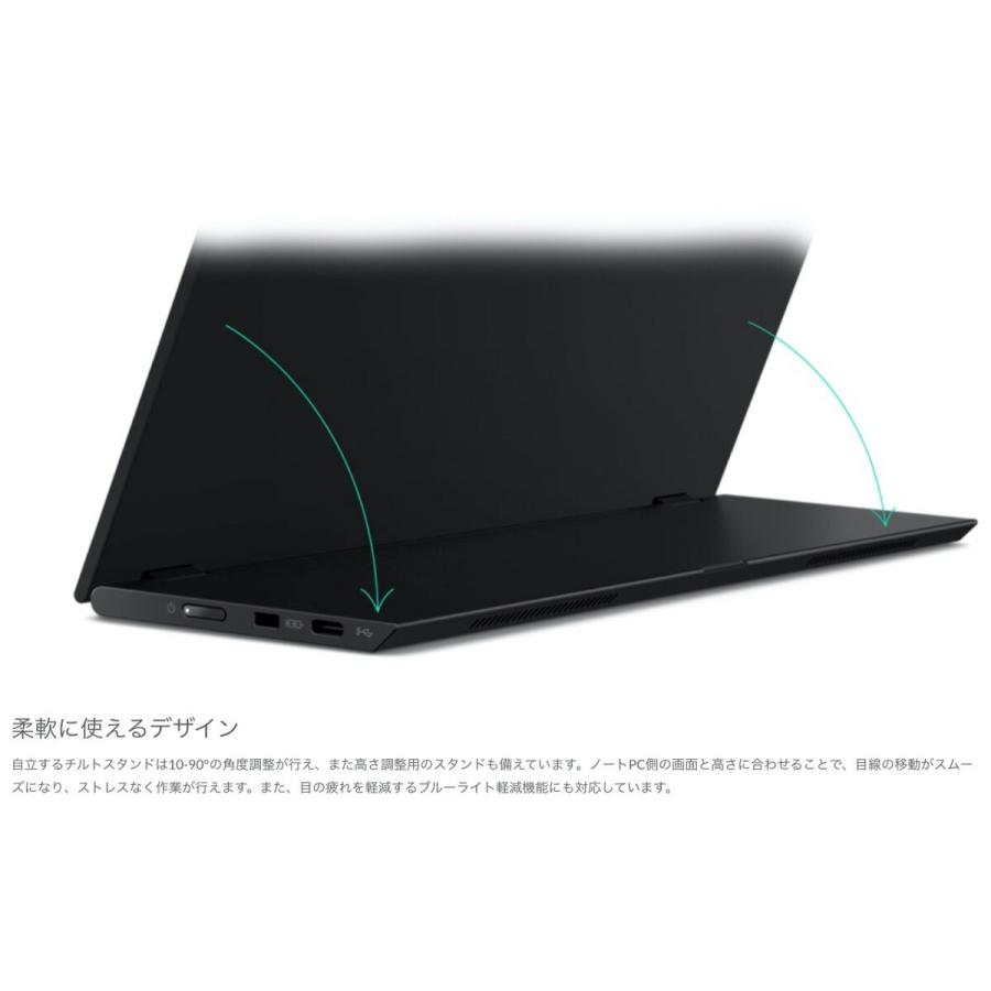 Lenovo 62A3UAR1JP ThinkVision M14t 10点 マルチタッチ対応 モバイルモニター 14型 61DDUAR6JP (12) | ThinkVision | 04