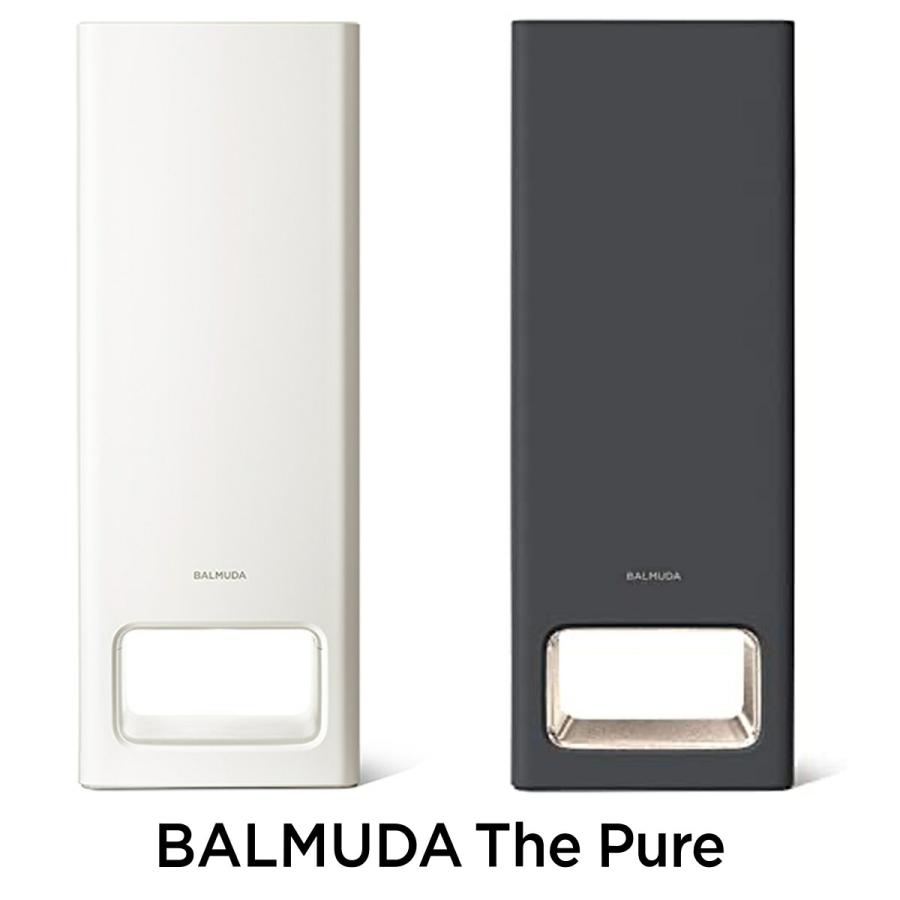 バルミューダ A01A 空気清浄機 BALMUDA The Pure HEPA ホワイト ブラック (14) | BALMUDA