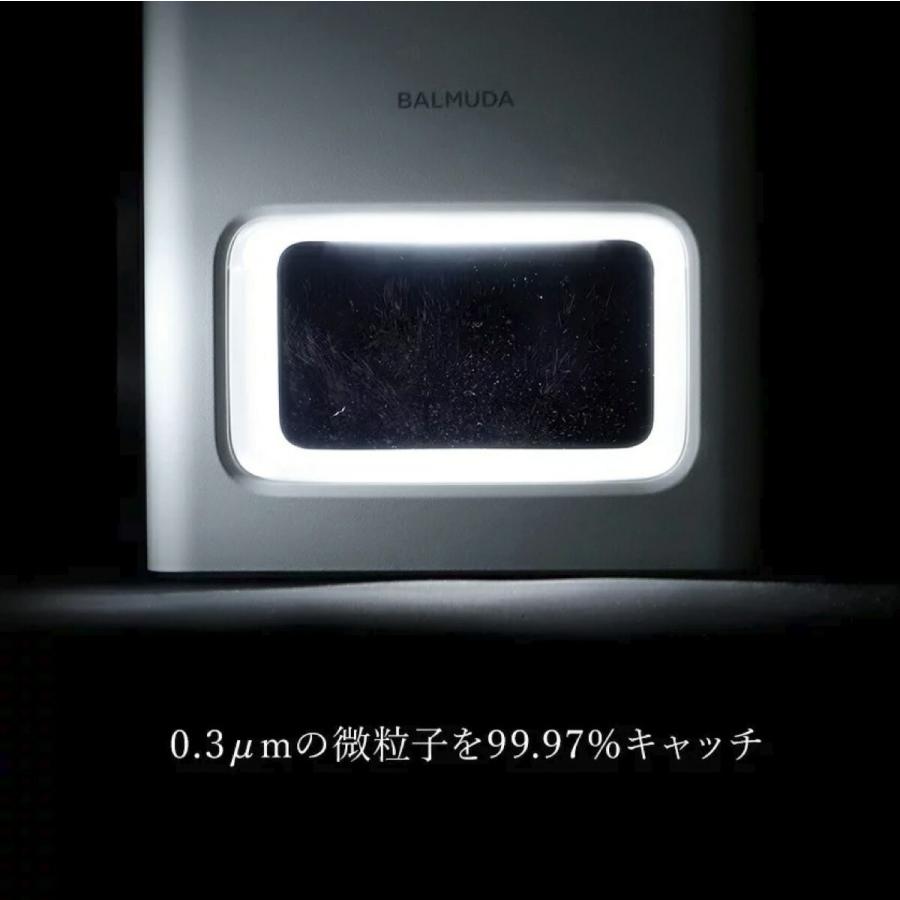 バルミューダ A01A 空気清浄機 BALMUDA The Pure HEPA ホワイト ブラック (14) | BALMUDA | 03