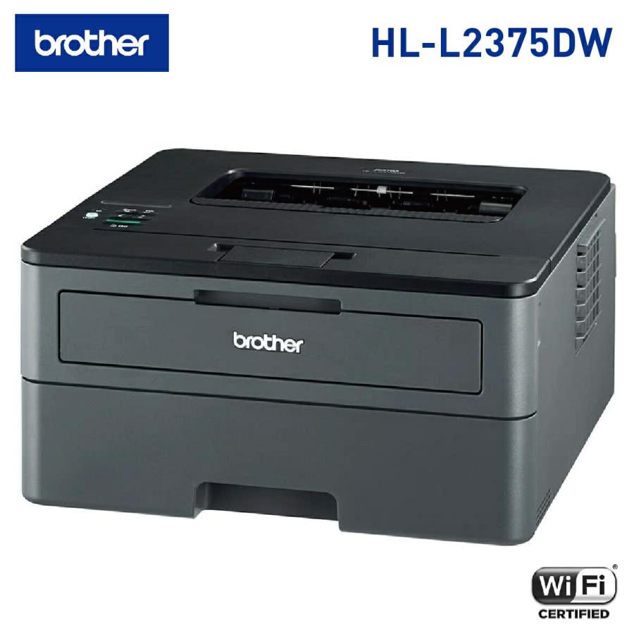 Brother HL-L2375DW レーザープリンター A4 モノクロ 白黒 34PPM ブラザー工業 (14) | ブラザー工業