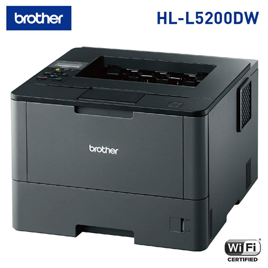Brother HL-L5200DW レーザープリンター A4 モノクロ 白黒 40PPM ブラザー工業 (14) | ブラザー工業