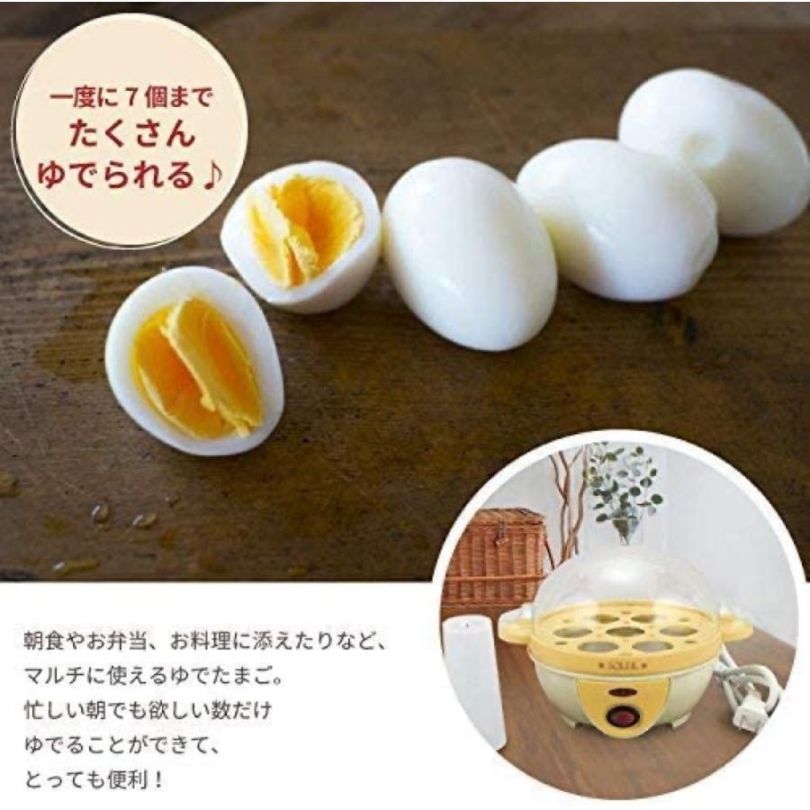アサヒ SL-25 電気 ゆでたまご器 ソレイユ 簡単 ゆで卵 ゆで卵器 7個 半熟卵 SOLEIL (08) |  | 03