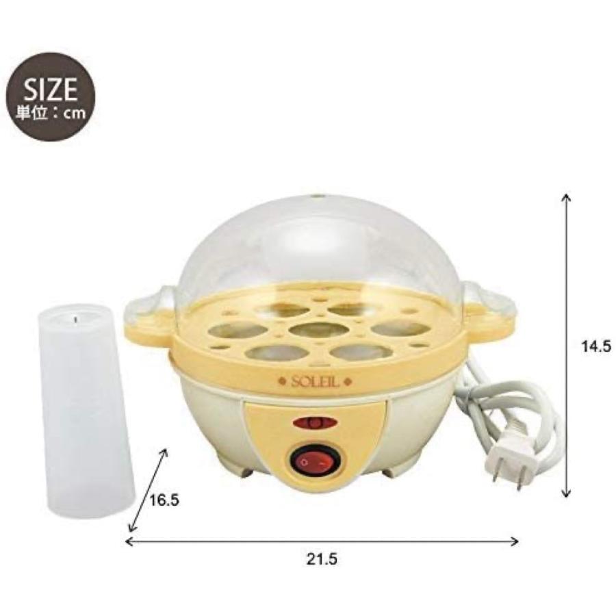アサヒ SL-25 電気 ゆでたまご器 ソレイユ 簡単 ゆで卵 ゆで卵器 7個 半熟卵 SOLEIL (08) |  | 06