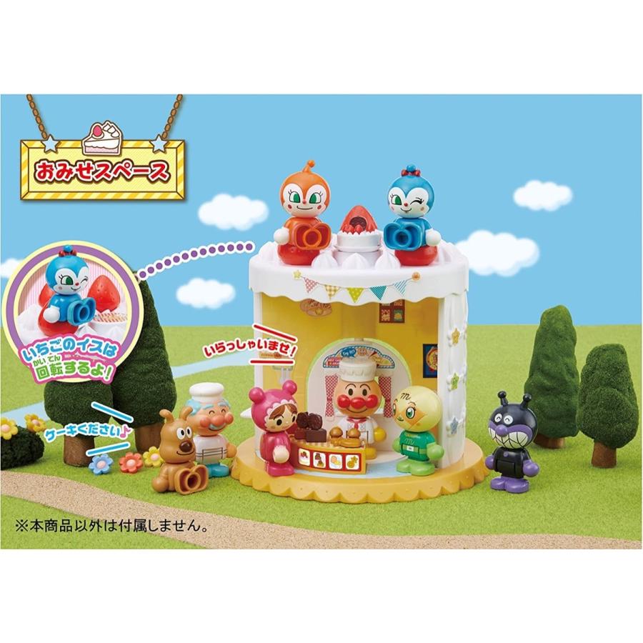 アンパンマンタウン ようこそ! わくわく! アンパンマン スイーツショップ  BANDAI (10) | BANDAI | 01